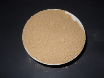 Ilex Guayusa (Wayusa) Powder